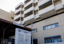 Φωτιά στο Θριάσιο νοσοκομείο – Απομάκρυναν τον κόσμο από το ισόγειο