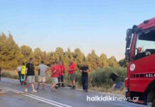 Τραγωδία στη Χαλκιδική: Με βαριές κρανιοεγκεφαλικές κακώσεις η ανήλικη κόρη – Νεκροί οι γονείς και το βρέφος τους