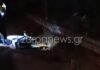 Χανιά: Δύο νεκροί σε τροχαίο με μηχανή στο Κολυμπάρι – 28 και 34 χρονών τα θύματα