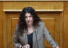 ΣΥΡΙΖΑ: Ανεξαρτητοποιήθηκε η Πόπη Τσαπανίδου
