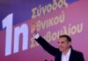 Η ΕΛΑΣ καλεί τους πολίτες στην ψηφιακή της πλατφόρμα – «Μπες στο myelas.gr, υπέγραψε, γίνε μέλος»