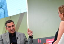Μήνυμα διακυβέρνησης από τον Τσίπρα – Η ΕΛΑΣ, η Παιδεία και τα εθνικά θέματα στο επίκεντρο