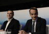 Καταγγελία Τσίπρα για τη μεγάλη «μπίζνα» του κυβερνητικού cloud: Όροι που «φωτογραφίζουν» έναν μόνο υποψήφιο