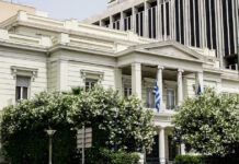 Το ΥΠΕΞ καταδικάζει τις απειλές των Χούθι στην Ερυθρά Θάλασσα: «Αναγνωρίζουμε τον καθοριστικό ρόλο του Βασιλείου της Σαουδικής Αραβίας»
