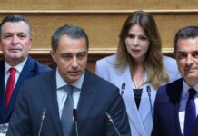 Ευρωπαϊκή Εισαγγελία: Ποινικές διώξεις για τον ΟΠΕΚΕΠΕ σε 4 εν ενεργεία βουλευτές, για 7 η δικογραφία στο αρχείο