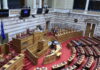 Βουλή: Σύγκρουση για τη βία και την τρομοκρατία με φόντο τις εμπρηστικές επιθέσεις στη Θεσσαλονίκη