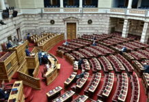 Βουλή: Δείτε live τη συζήτηση των πολιτικών αρχηγών για τη Συνταγματική Αναθεώρηση