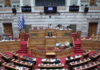 Συνταγματική Αναθεώρηση: Νέες «γαλάζιες» διαφοροποιήσεις για το ασυμβίβαστο υπουργού και βουλευτή