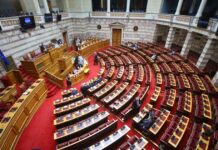 Συνταγματική Αναθεώρηση: 158 βουλευτές ψήφισαν τις προτάσεις της ΝΔ για την αλλαγή του άρθρου 86