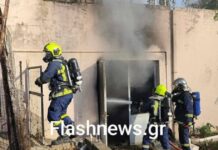 Χανιά: Έκρηξη με έναν σοβαρά τραυματία σε εργοστάσιο