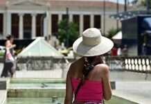 Καιρός: Έρχεται κύμα ζέστης – Σε ποιες περιοχές θα «χτυπήσει» 39άρι την Κυριακή