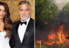 Φωτιές στη Γαλλία: Εκκενώθηκε το σπίτι του George Clooney