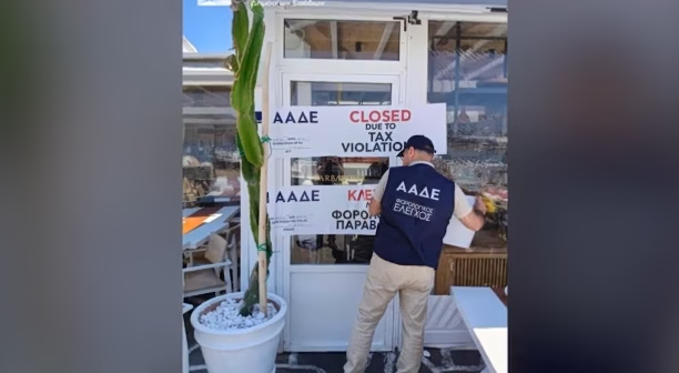 «Απόβαση» της ΑΑΔΕ σε νησιά και τουριστικούς προορισμούς – «Τσουνάμι» παραβάσεων, λουκέτα και πρόστιμα