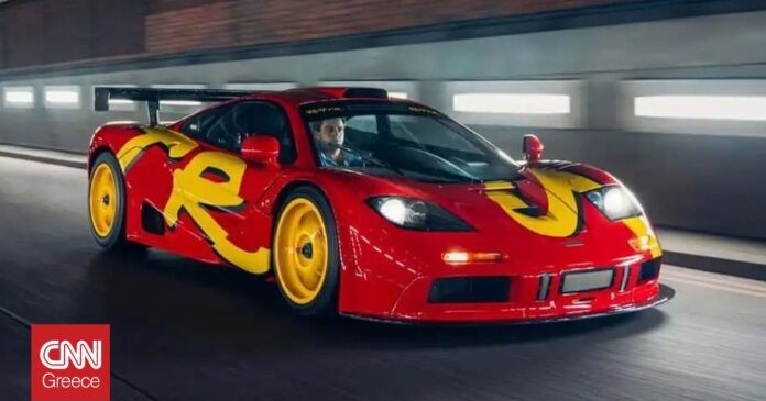 19ef5b29-mclaren-f1-pop-art-8-og.jpg