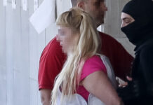 Marfin: Απολογείται σήμερα η 46χρονη για τον φονικό εμπρησμό – Αρνείται ότι έχει ταυτοποιηθεί και επιμένει στην αθωότητά της