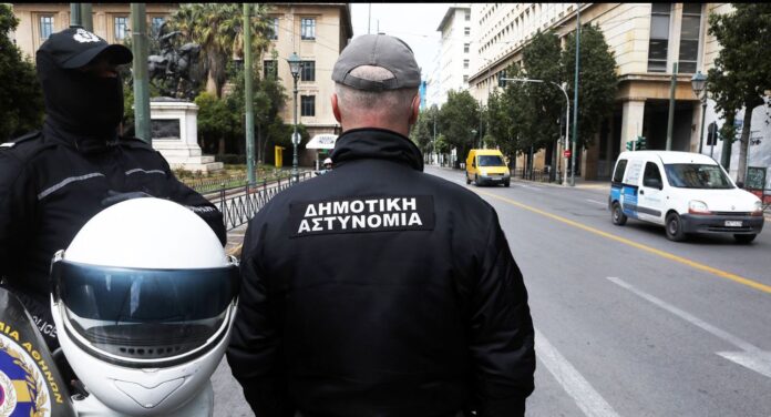 Astynomia-1.jpg