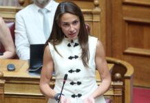 Προσωπικός Βοηθός: Τι αλλάζει από την 1η Ιανουαρίου 2027 στο πρόγραμμα, σύμφωνα με την Μιχαηλίδου