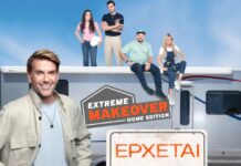 «Extreme Makeover – Home Edition»: Έρχεται στον ANT1 με τον Σπύρο Σούλη