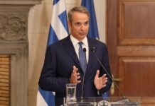 Το βίντεο Μητσοτάκη για την ολοκλήρωση του Ταμείου Ανάκαμψης: «Ο εκσυγχρονισμός της Ελλάδας δεν έχει ημερομηνία λήξης»