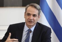Μητσοτάκης στην Κυβερνητική Επιτροπή Βιομηχανίας: Η παραγωγική Ελλάδα βρίσκεται στον πυρήνα της οικονομικής μας πολιτικής
