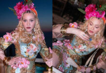 Madonna: Tα 68α γενέθλιά της σε μεζεδοπωλείο της Κέρκυρας