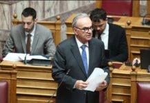 «Πρώιμη Παιδική Παρέμβαση»: Συνεχίζεται η ολοκληρωμένη δράση – Όλες οι λεπτομέρειες