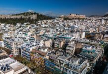 Άρση κατασχέσεων ακινήτων με μερική εξόφληση του χρέους: Τι λέει η ΠΟΜΙΔΑ