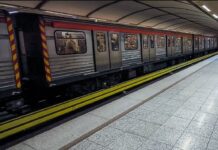 Μόνιμες προσλήψεις διαφόρων ειδικοτήτων στη ΣΤΑΣΥ: Ποιοι μπορούν να υποβάλουν αίτηση και μέχρι πότε