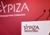 ΣΥΡΙΖΑ: Πυρά κατά της κυβέρνησης για τους πανηγυρισμούς αναφορικά με την ενεργειακή ρήτρα διαφυγής
