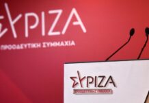 ΣΥΡΙΖΑ: Πυρά κατά της κυβέρνησης για τους πανηγυρισμούς αναφορικά με την ενεργειακή ρήτρα διαφυγής