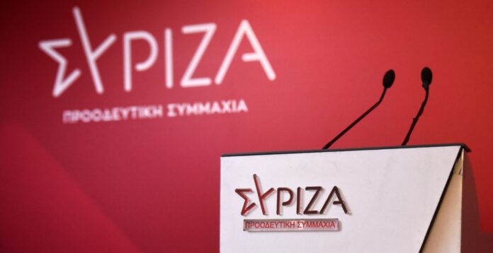 Syriza-1.jpg