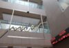 Χρηματιστήριο: Σε νέα υψηλά 17 ετών η αγορά, άνοδος 0,81%