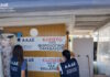 Μύκονος: Ιδιοκτήτρια περιπτέρου «ξέχασε» να κόψει αποδείξεις 90.000 ευρώ σε τέσσερις μήνες