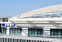 «Σαφάρι» ελέγχων από την ΑΑΔΕ – Στο «μικροσκόπιο» τουριστικές επιχειρήσεις