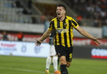 ΑΕΚ – ΟΦΗ: Το γκολ του Γιόβιτς για το 1-0 στον τελικό του Super Cup