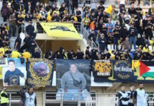 Super Cup: «Τρέλα» των οπαδών της ΑΕΚ για τα εισιτήρια του αγώνα με τον ΟΦΗ