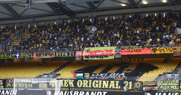 aekfans-1-1200x630.jpg