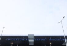 Θεσσαλονίκη: Τρεις μήνες φυλακή σε 42χρονο Άγγλο που προκάλεσε αναγκαστική προσγείωση αεροπλάνου – «Ήμουν πολύ μεθυσμένος»