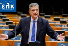 Ο Γιώργος Αυτιάς εισηγητής για την έκθεση της οικονομικής πολιτικής της Ευρωπαϊκής Κεντρικής Τράπεζας