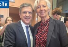 Λαγκάρντ σε Γ.Αυτιά: Ψηφιακό ευρώ αλλά και μετρητά!