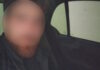 Θάνατος 34χρονου αστυνομικού στον Άγιο Δημήτριο: Απροσδιόριστη η αιτία του πνευμονικού οιδήματος – Αναμένονται οι τοξικολογικές