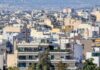 Το ΣτΕ βάζει «φρένο» στην τακτοποίηση αυθαιρέτων με άδειες που έχουν ακυρωθεί δικαστικά