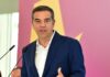 Αλέξης Τσίπρας: «Δεν είναι η ώρα για την απόδοση ευθυνών, αλλά ούτε και για δικαιολογίες»