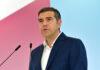 Τσίπρας: Το διήμερο που «κλειδώνει» τη στρατηγική πριν από τη Θεσσαλονίκη