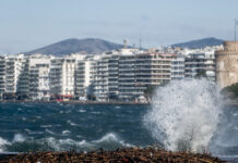 Καιρός αύριο: Βουτιά στον υδράργυρο και θυελλώδεις άνεμοι στο Αιγαίο έως 9 μποφόρ