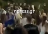 Αντίρριο: Άγριο ξύλο σε πανηγύρι – Τραπέζια και καρέκλες εκτοξεύονταν δεξιά και αριστερά