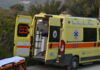 Δωρεάν αεροδιακομιδές στη Λήμνο για 3 χρόνια με χρηματοδότηση του Παντελή Μπούμπουρα και της οικογένειάς του