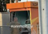 Κορινθία: Άγνωστοι ανατίναξαν ΑΤΜ στην Περαχώρα και πήραν 91.000 ευρώ