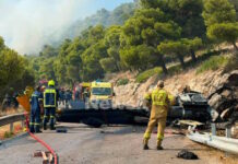 Σύγκρουση ελικοπτέρων στην Ψάθα: Δύο νεκροί, εξετάζεται το ενδεχόμενο ανθρώπινου λάθους