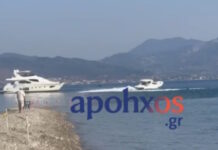 Δρέπανο: Νέα προσπάθεια αποκόλλησης του γιου που προσάραξε στα αβαθή – Επικίνδυνο περιστατικό με φουσκωτό